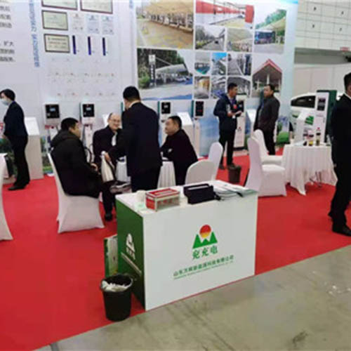 新能源汽車充電樁企業(yè)風(fēng)采